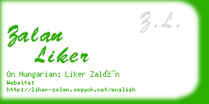 zalan liker business card